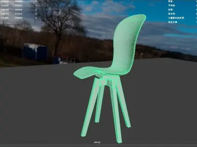 Dining chair Free 3D model