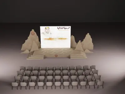 stage  3D model shop