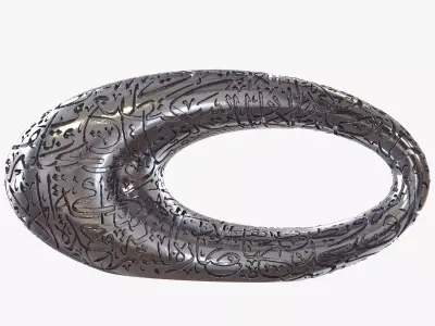 Museum of the Future 3D model 3D Printing Low-poly 3D model