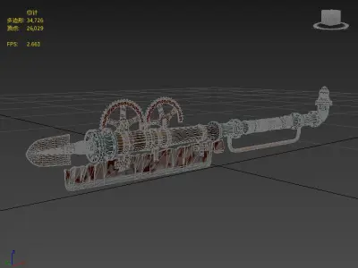 Doomsday DIY Weapons Low-poly 3D model