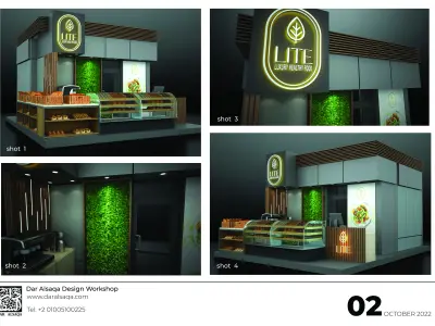 Cafe kiosk  3D model