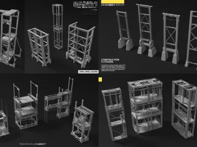 SCI-FI props Collection 3D model