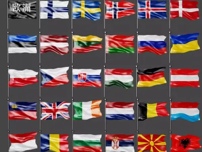 3D Flag Collection  Realistic Country Flags Set Low-poly 3D model