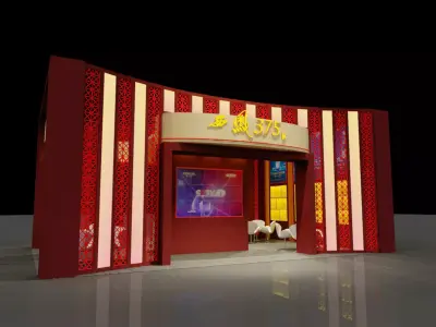 Booth design 3D model