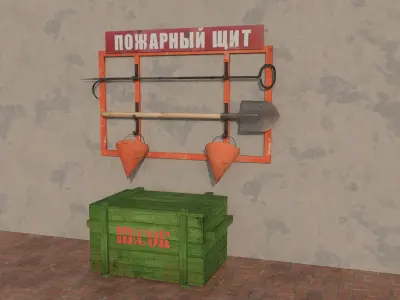 Fire shield Low-poly 3D model