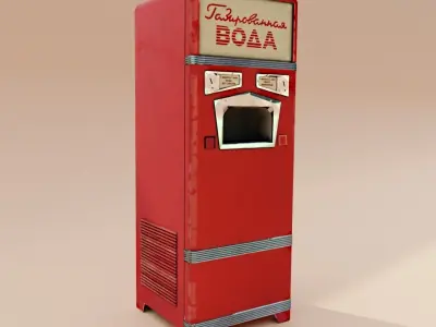 Retro Soda Machine PBR Game-ready Low-poly 3D model