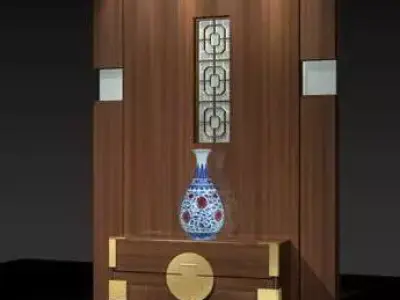 console 3D Models 3D model