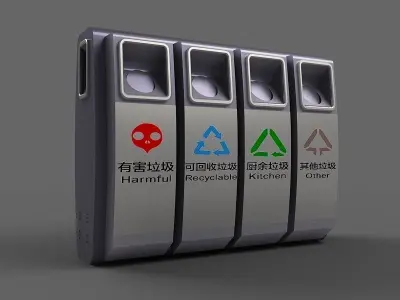 Garbage can garbage bin public facilities city 3D model