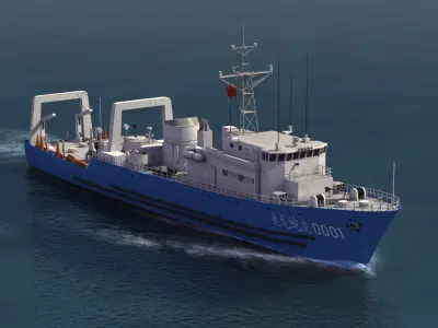  Chinese Maritime Militia Trawler 