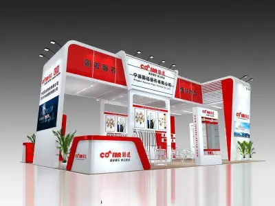 Exhibition - Area - 11X8-3DMAX2009-013 3D model