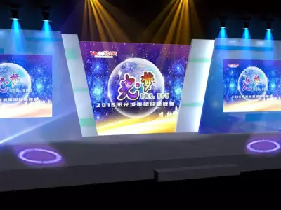 Concert party carnival stage 112 3D model