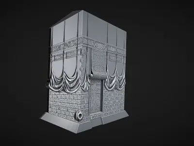 The Kaaba Bas Relief 3D print model