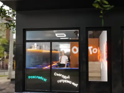 3D Store scene 3D model