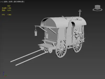 Medieval next generation carriage Low-poly 3D model