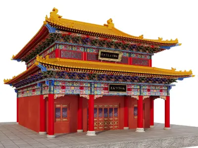 Imperial Palace Hall - Double-Eaved Historic Architecture 3D model