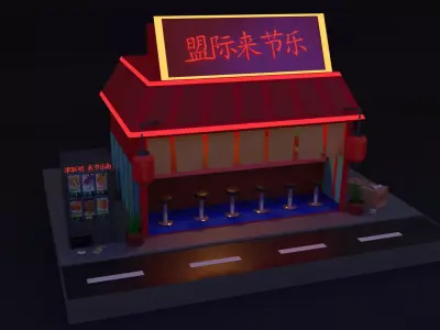 Ramen shop Low-poly 3D model