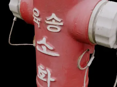 Fire Hydrant 3D model