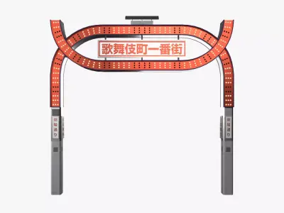 3D Tokyo Kabukicho Ichibangai Main Gate Low-poly 3D model