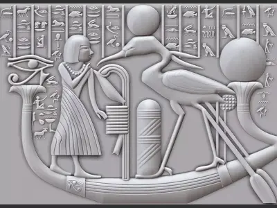 phroh wall panel relief 3D print model purchase