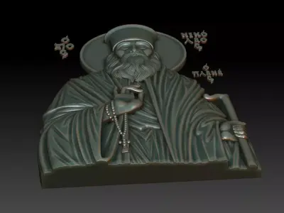 Saint Nicholas Planas 3D print model