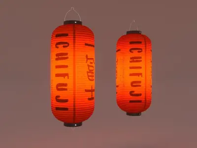 Japanese Lantern 3D model