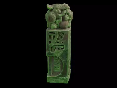 Chinese Jade Seal with Pixiu 3D model