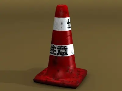 Japanese Traffic Cone 3D model