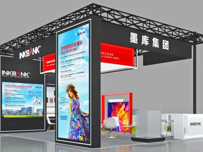 Booth Exhibition Stand Stall 9x6m Height 440cm 3 Open 3D model 3D model