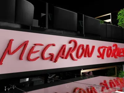 Megaron Stories Ballroom 3D model