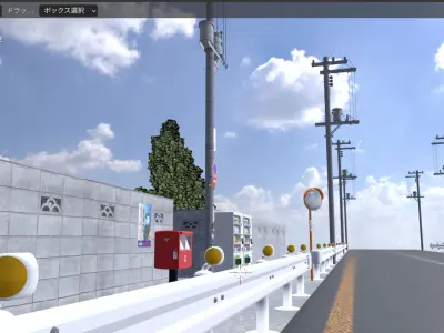 telephonepole Free 3D model