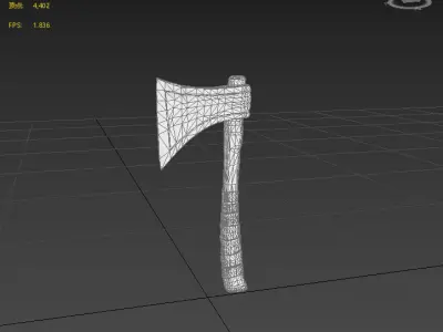 Next generation short axe Low-poly 3D model