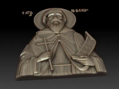 Saint Avvakum of Cyprus 3D print model