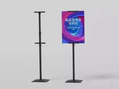  Upright Display Stand 3D model
