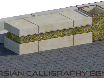 Persian Calligraphy Bench 3D model