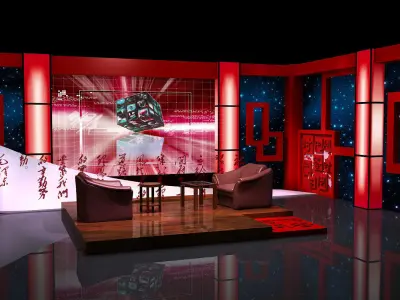 Stage party concert fashion catwalk T station  130 3D model