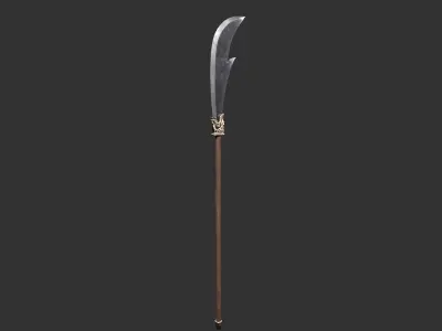 Second Collection of Ancient Chinese melee weapons