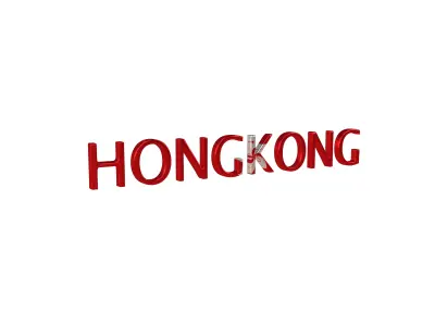 Hong Kong Name Text v1 002 Low-poly 3D model
