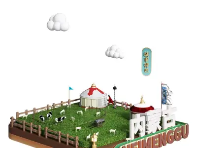 china Chinese style landmark building 1 3D model