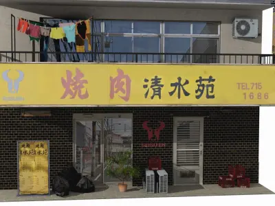 Tokyo House 001 Low-poly 3D model