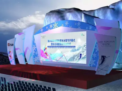 Stage party concert fashion catwalk T station  149 3D model
