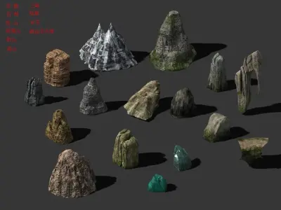 Game Various types - rock 021 3D model