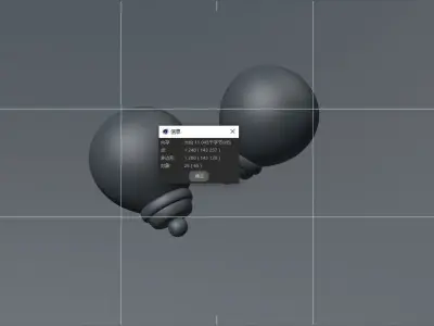 Cartoon light bulb 3D model purchase