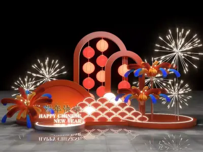 Holiday Decorations Low-poly 3D model