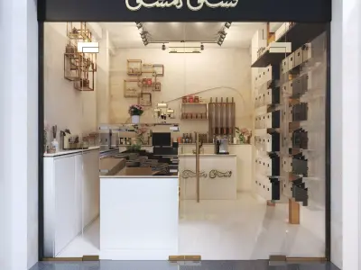 ice-cream store and Coffee shop 3D model