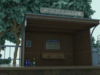 anime train stop  3D model