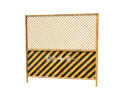 Japanese Security Fence 3D model