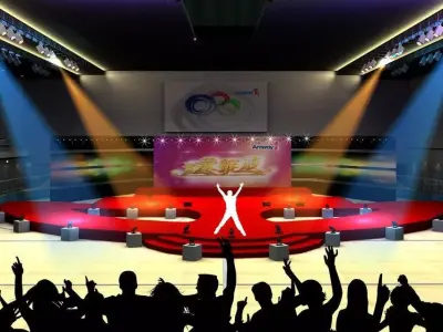 Stage party concert fashion catwalk T station  77 3D model