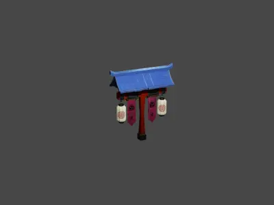 Japanese Lantern Version 2 3D model