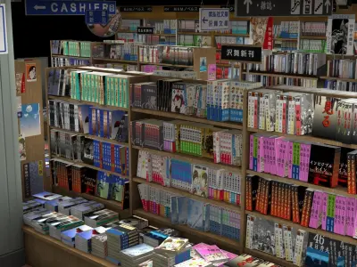 Japan Bookstore 3D Model - Unity Ready  3D model