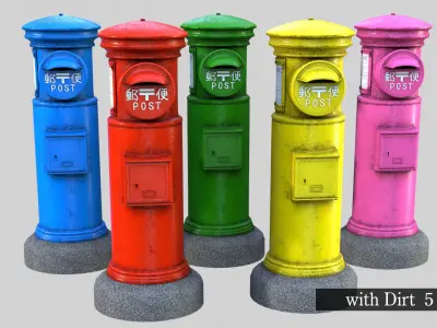 JAPANESE OLD POSTBOX 3D model